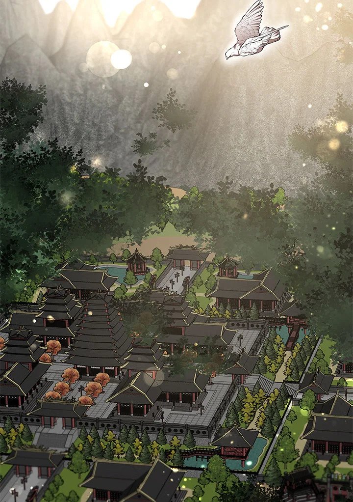 Path of the Shaman ตอนที่ 96 6