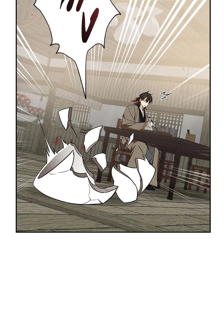 Path of the Shaman ตอนที่ 96 46