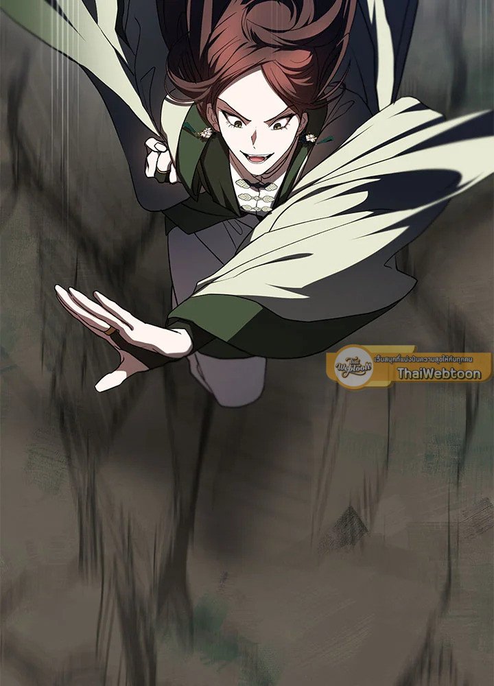 Path of the Shaman ตอนที่ 98 40