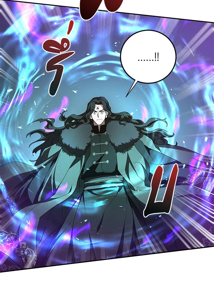 Path of the Shaman ตอนที่ 99 50