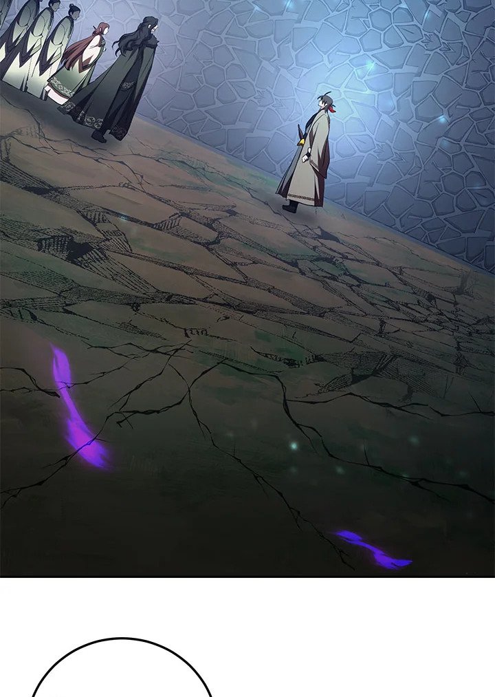 Path of the Shaman ตอนที่ 99 57