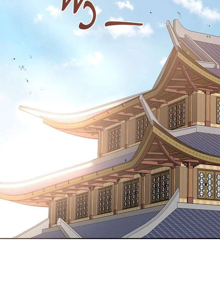 Path of the Shaman ตอนที่ 100 43