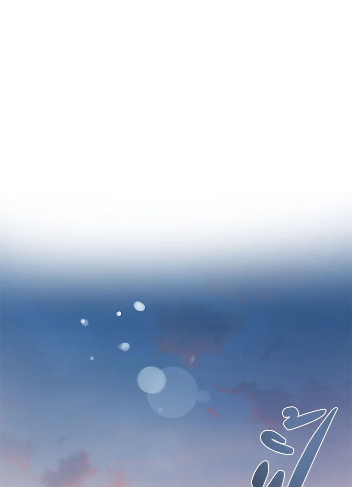 Path of the Shaman ตอนที่ 101 63
