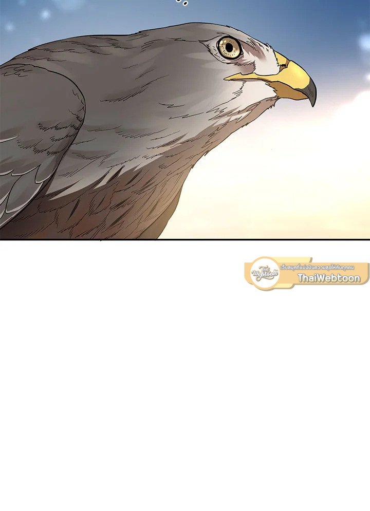 Path of the Shaman ตอนที่ 101 72