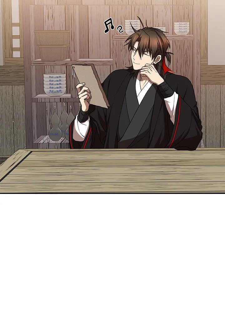 Path of the Shaman ตอนที่ 101 94