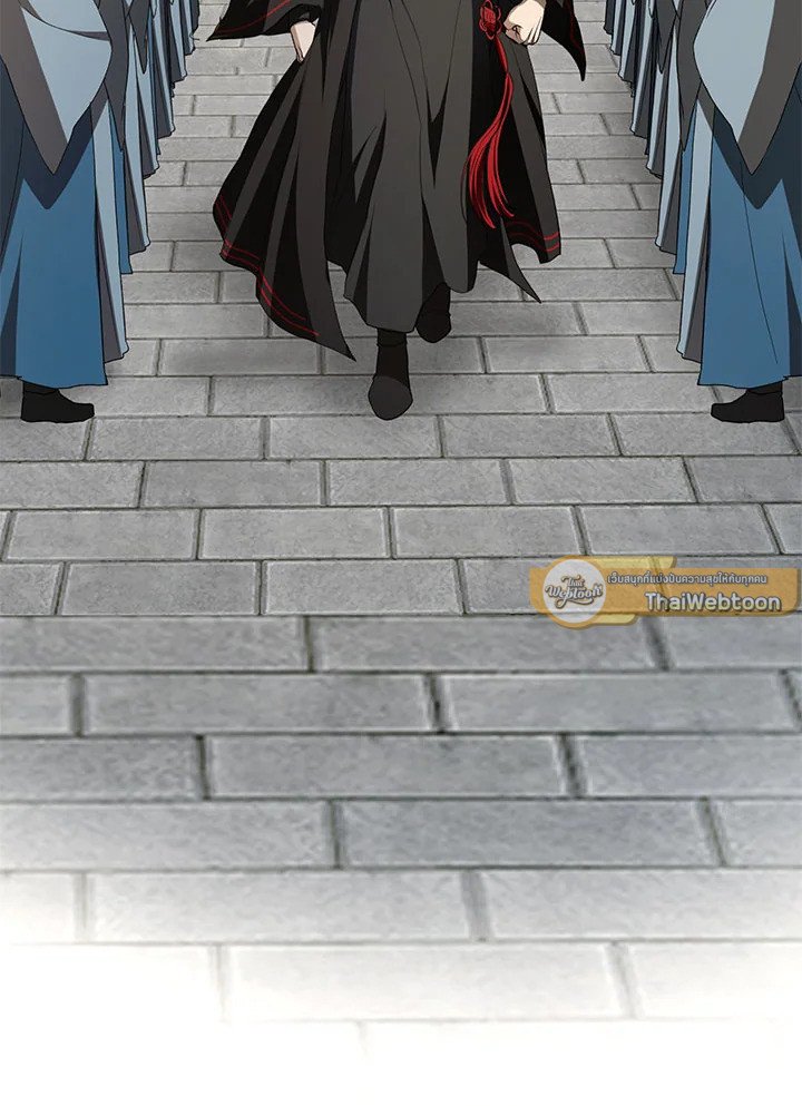 Path of the Shaman ตอนที่ 102 55