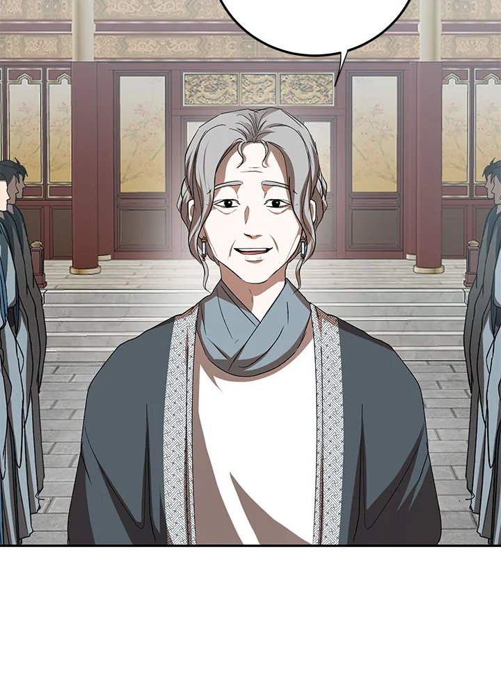 Path of the Shaman ตอนที่ 102 60
