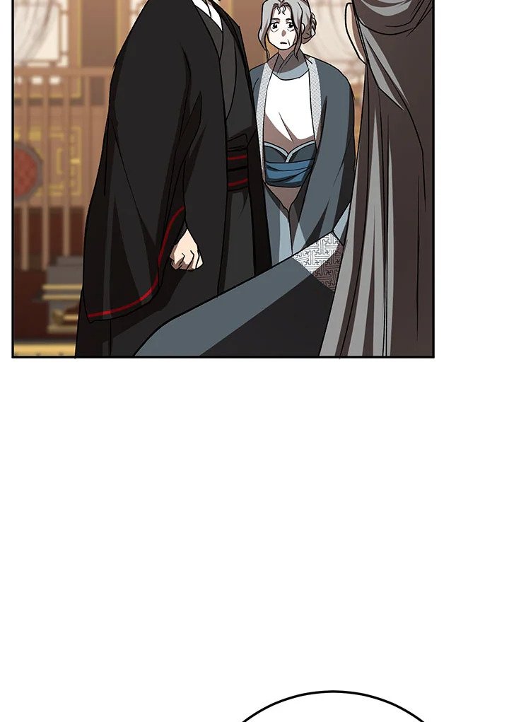 Path of the Shaman ตอนที่ 102 91