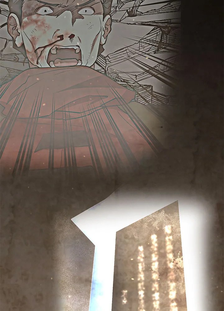 Path of the Shaman ตอนที่ 104 52