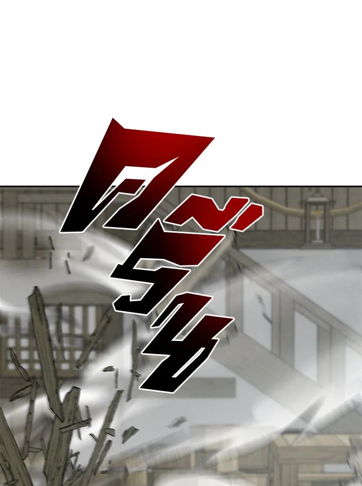 Path of the Shaman ตอนที่ 104 80