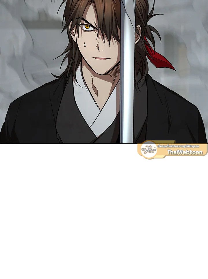 Path of the Shaman ตอนที่ 104 89