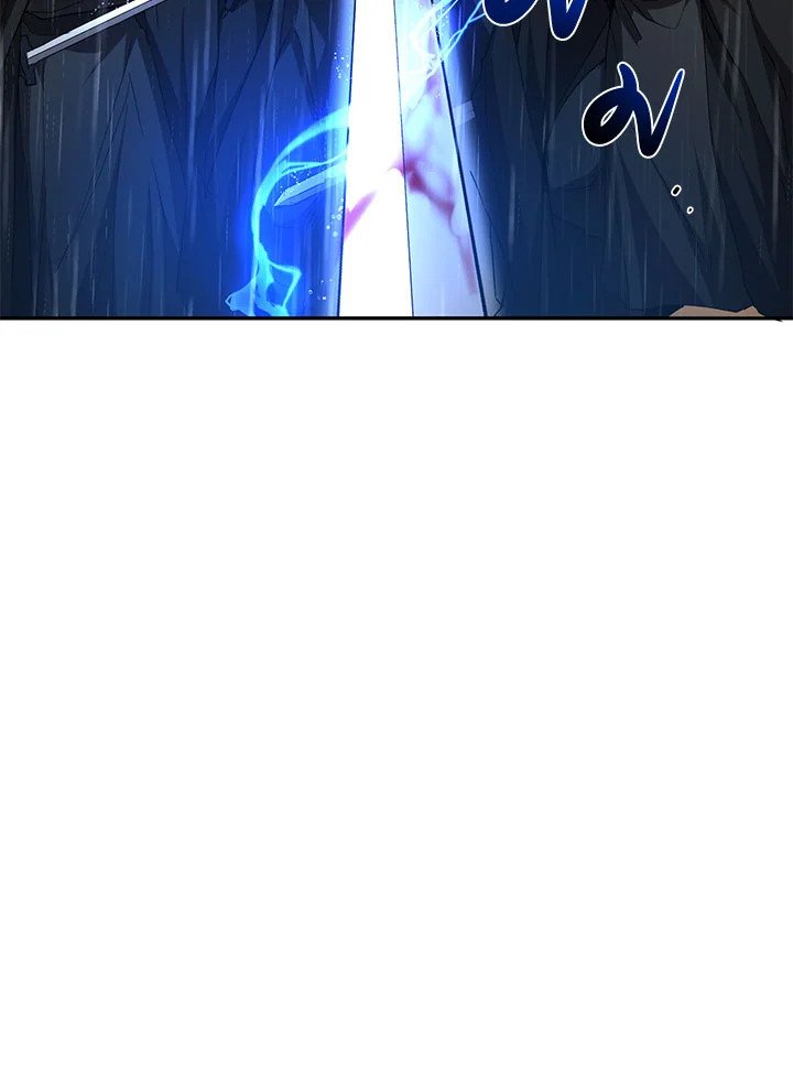 Path of the Shaman ตอนที่ 105 59