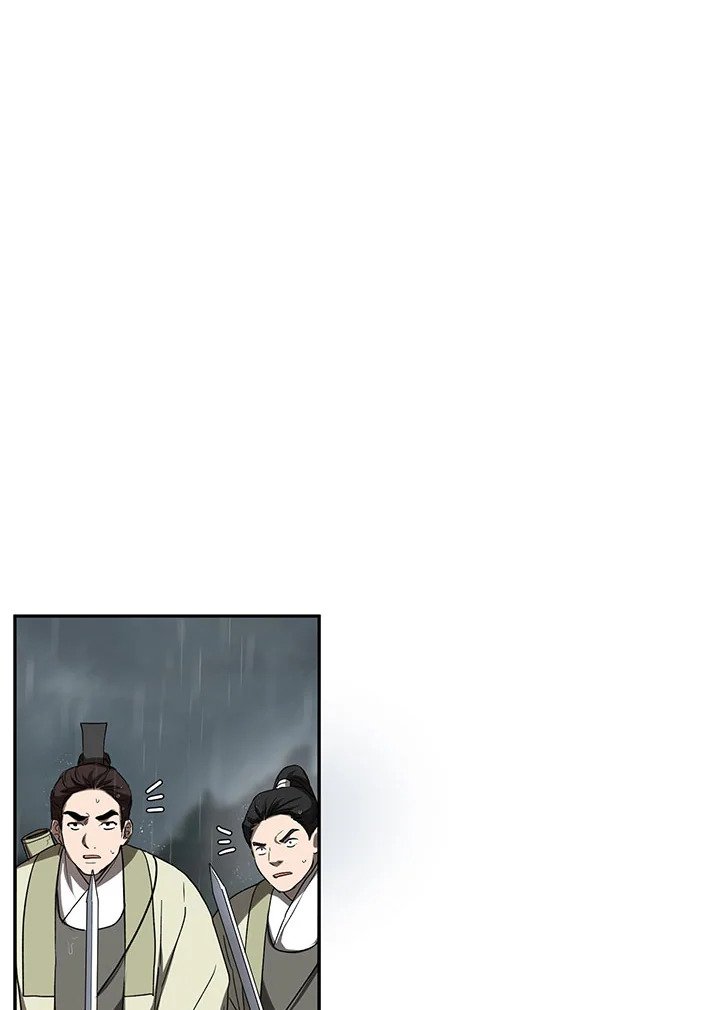 Path of the Shaman ตอนที่ 105 101