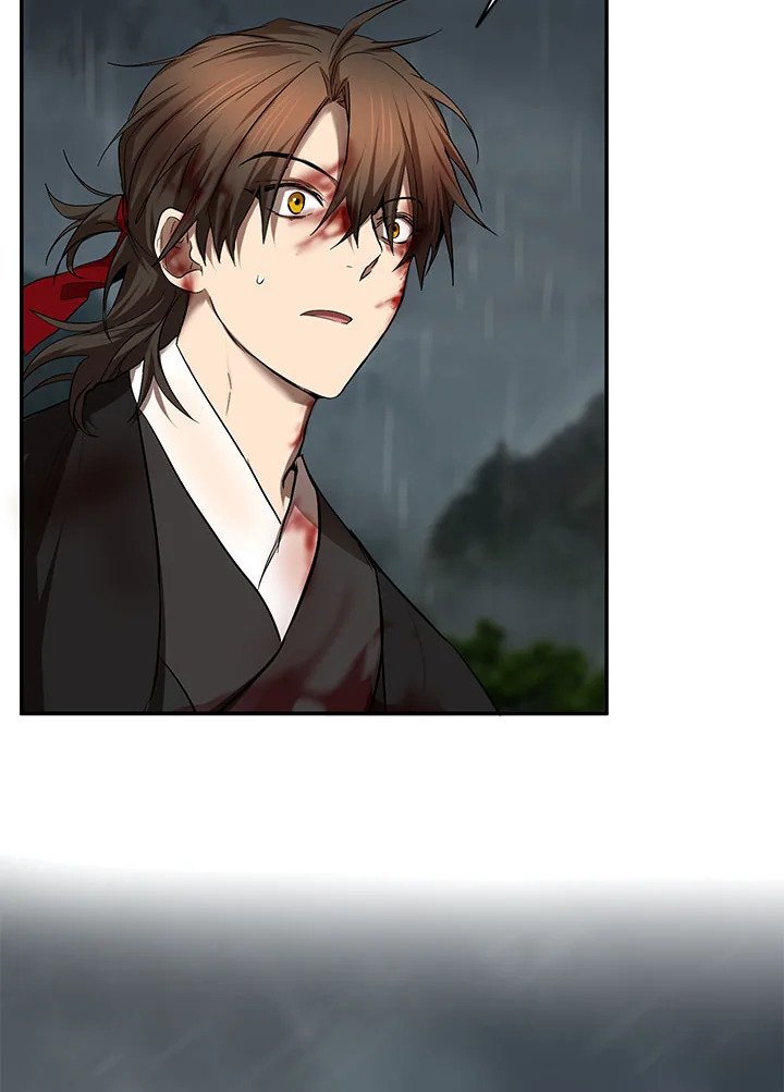 Path of the Shaman ตอนที่ 105 130