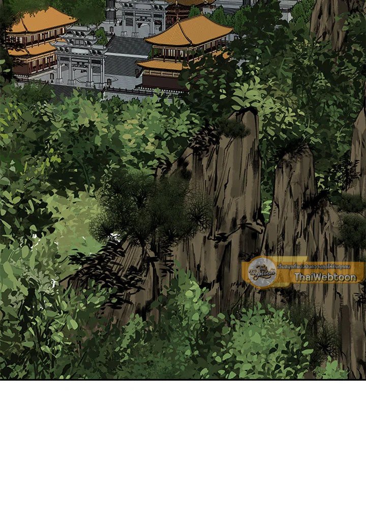 Path of the Shaman ตอนที่ 106 67