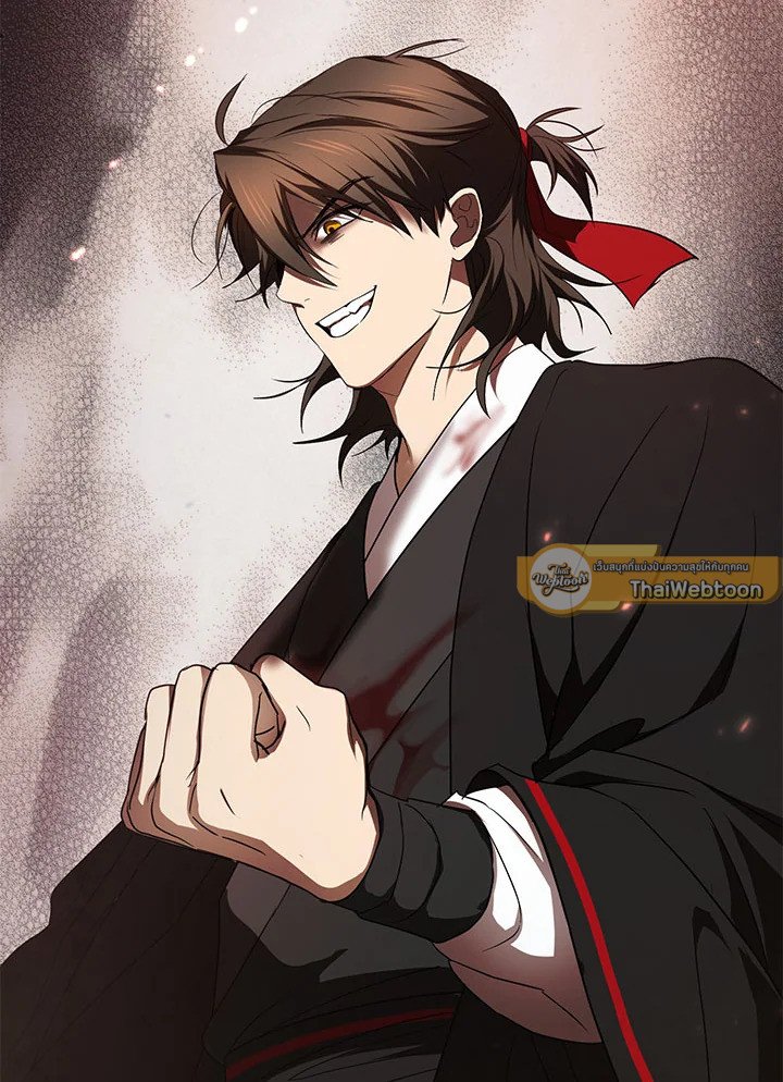 Path of the Shaman ตอนที่ 106 97