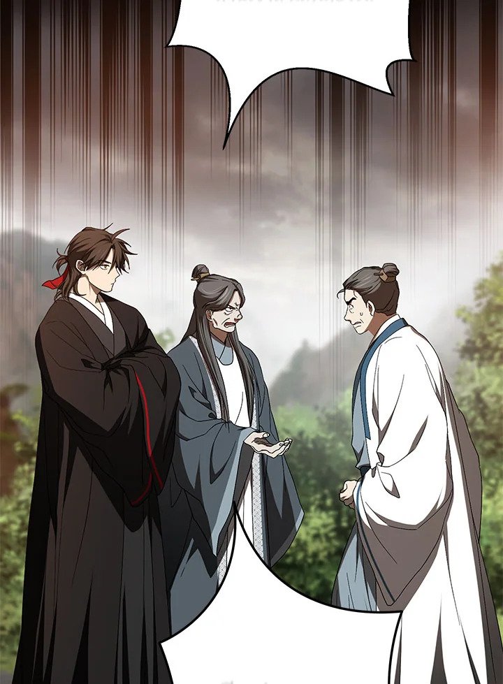 Path of the Shaman ตอนที่ 107 17
