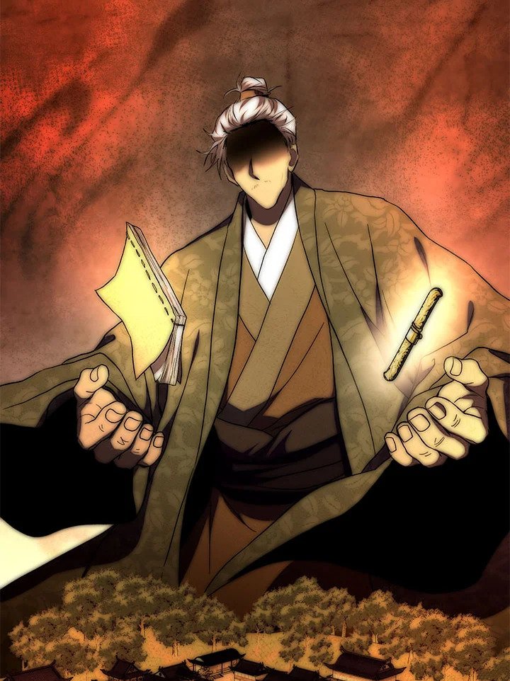 Path of the Shaman ตอนที่ 108 38