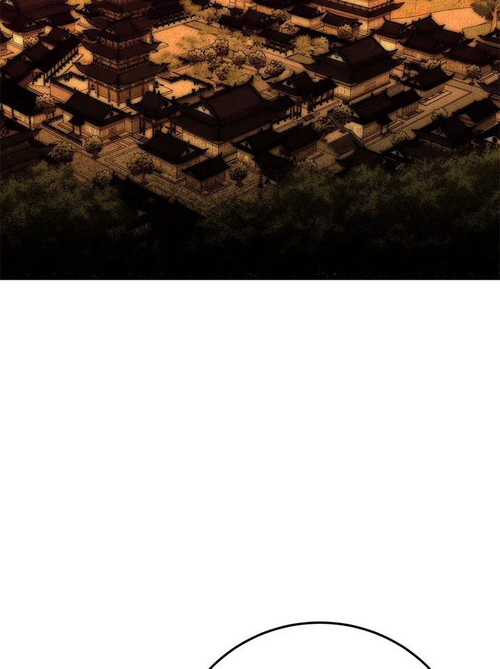 Path of the Shaman ตอนที่ 108 39
