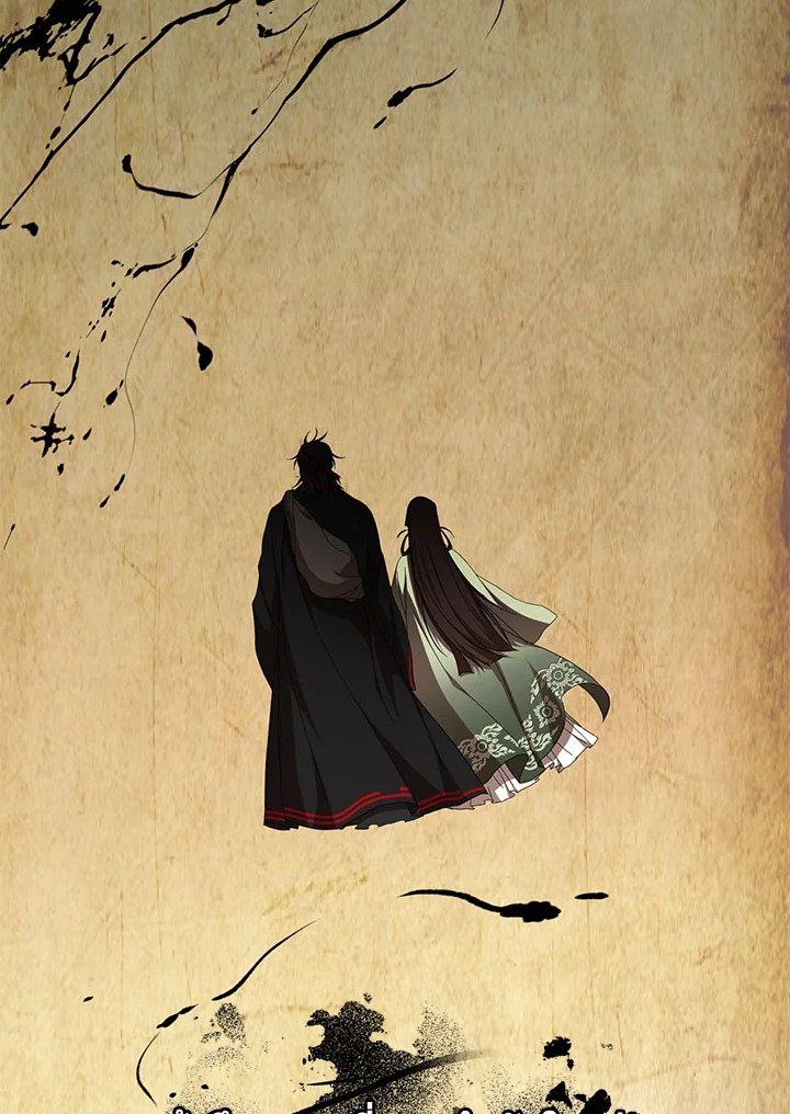Path of the Shaman ตอนที่ 108 97