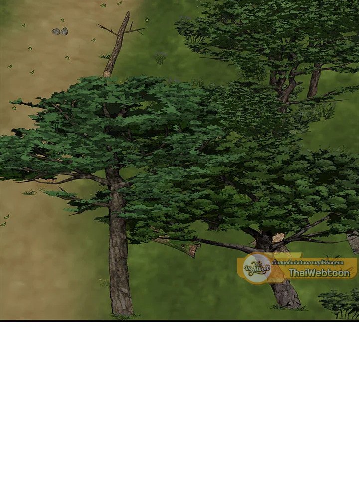 Path of the Shaman ตอนที่ 109 30