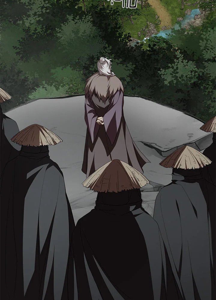 Path of the Shaman ตอนที่ 109 45