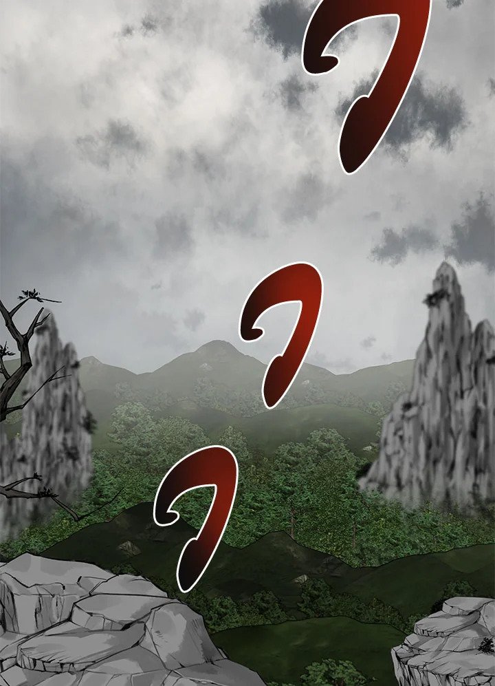 Path of the Shaman ตอนที่ 109 70