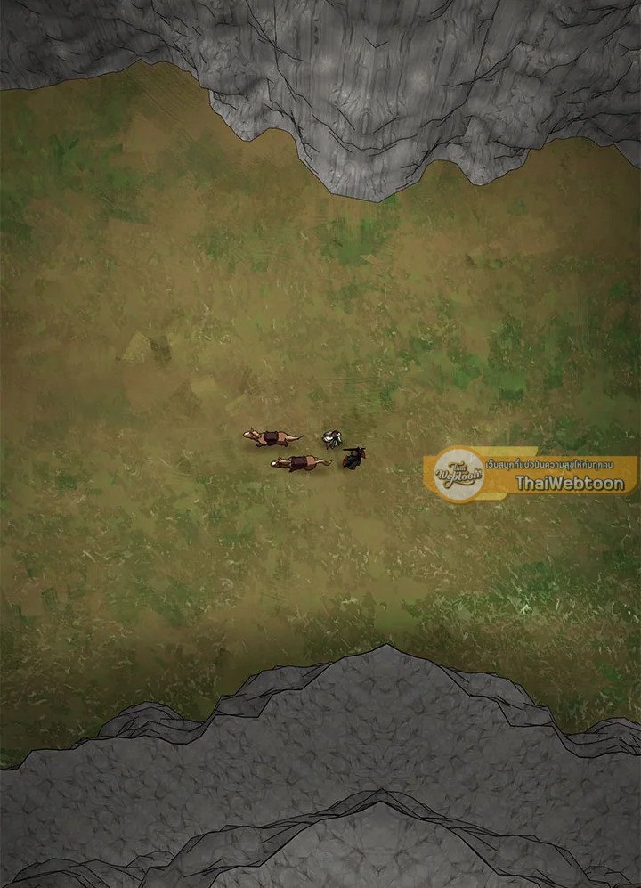 Path of the Shaman ตอนที่ 109 74