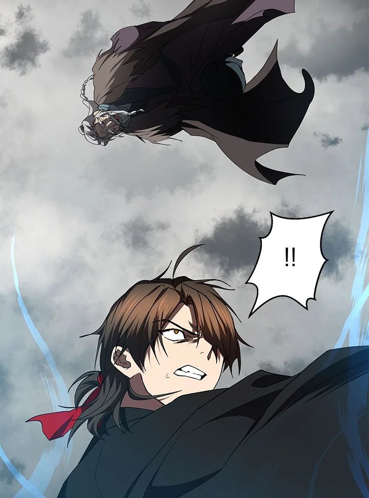 Path of the Shaman ตอนที่ 109 106