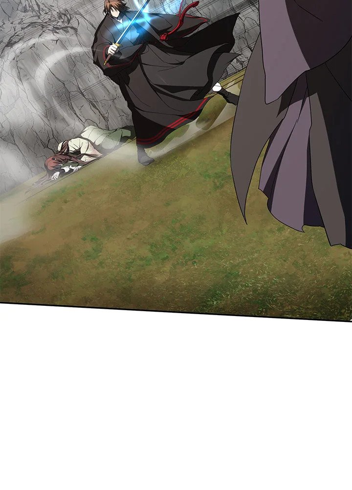 Path of the Shaman ตอนที่ 110 14