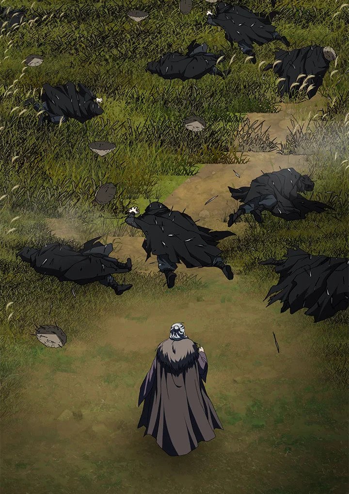 Path of the Shaman ตอนที่ 110 108