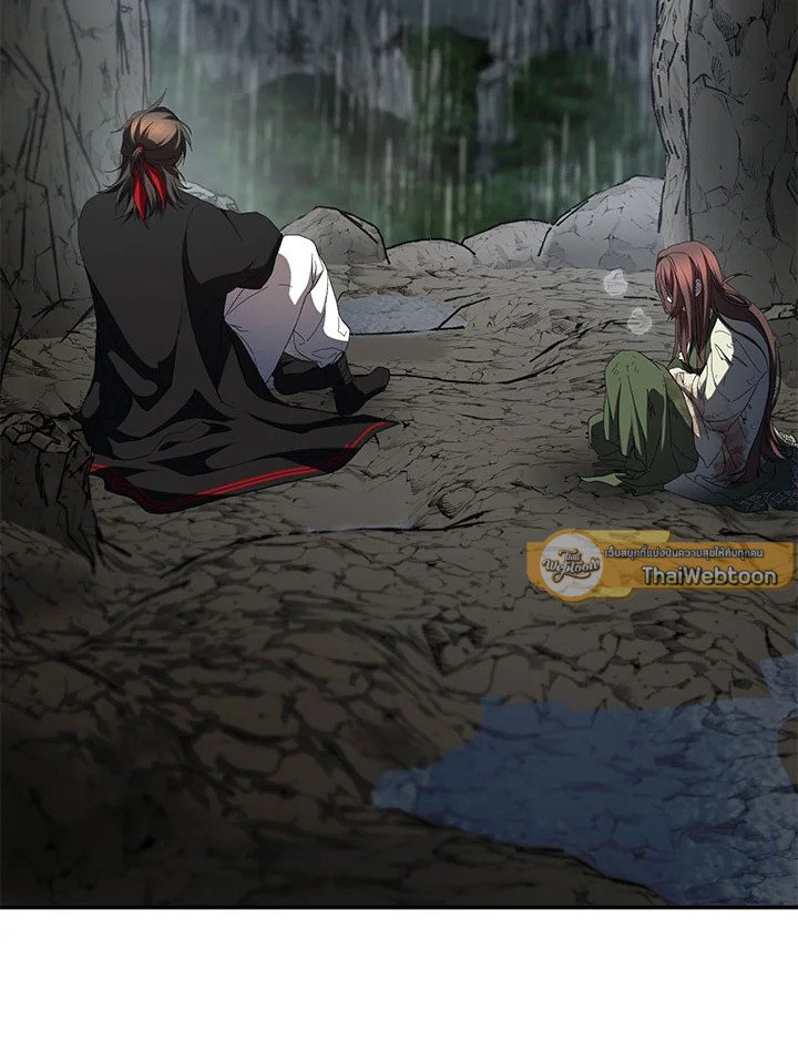 Path of the Shaman ตอนที่ 110 117