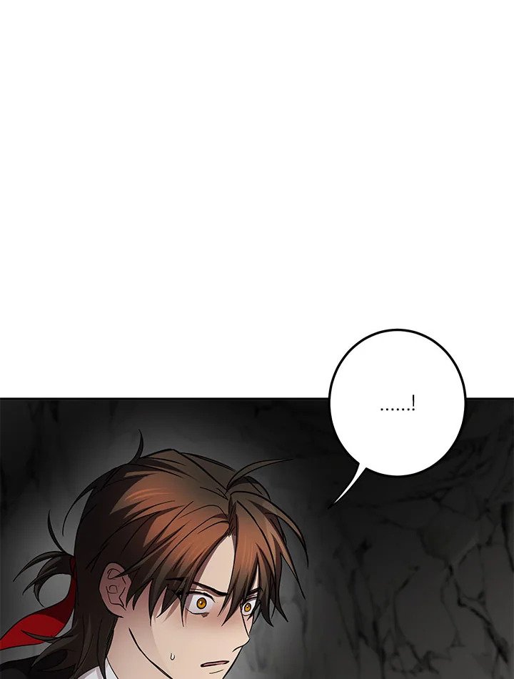 Path of the Shaman ตอนที่ 110 125