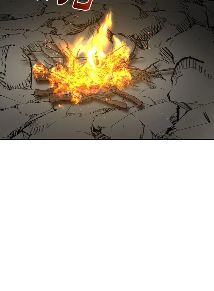 Path of the Shaman ตอนที่ 111 48