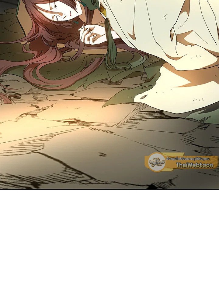 Path of the Shaman ตอนที่ 111 60