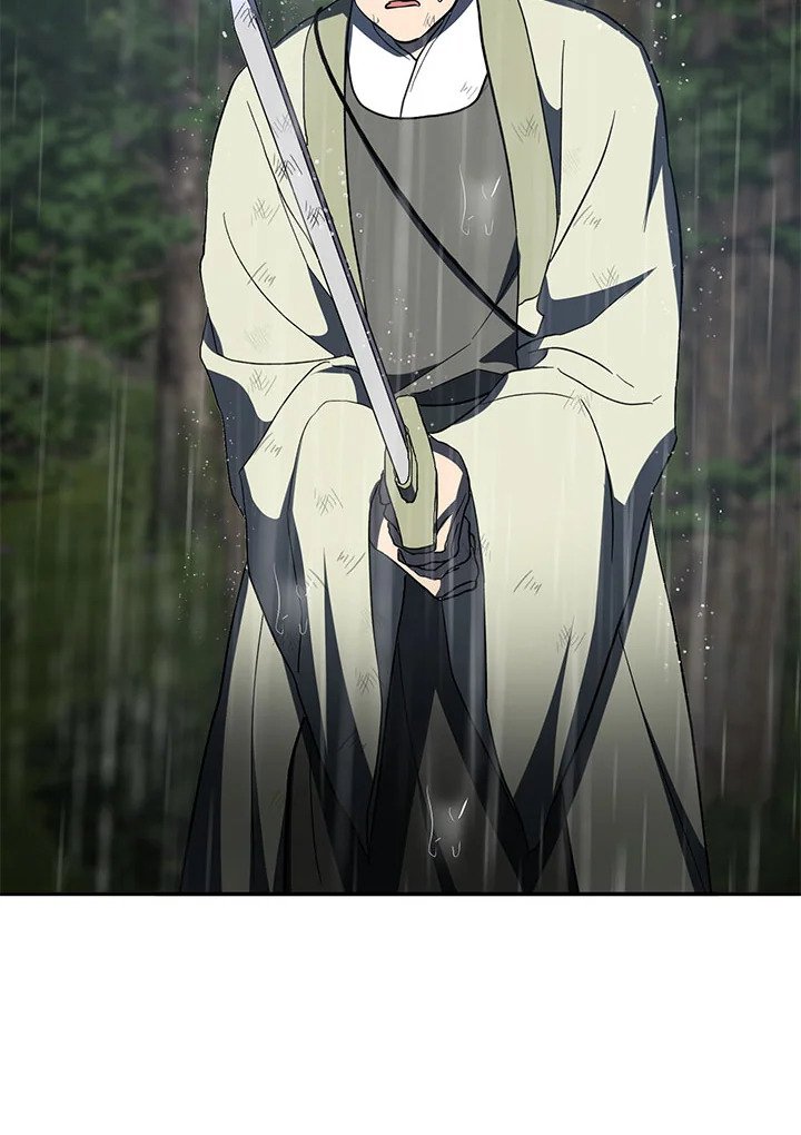 Path of the Shaman ตอนที่ 111 81