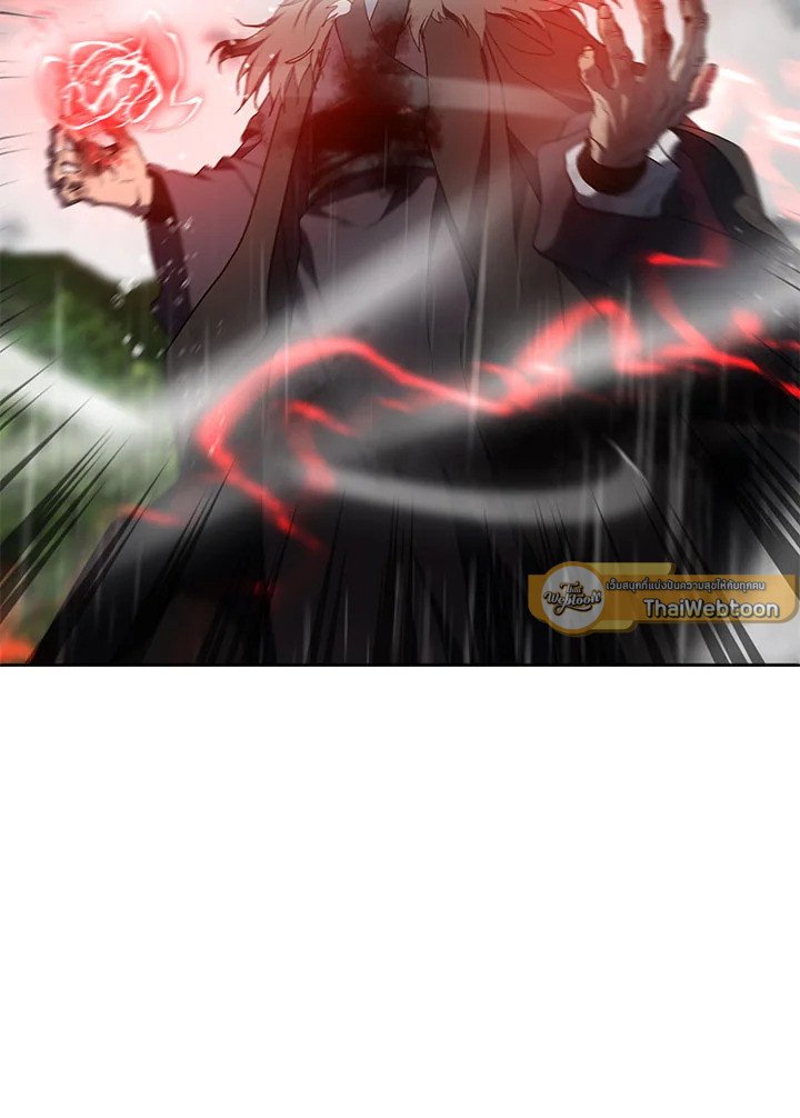 Path of the Shaman ตอนที่ 113 118