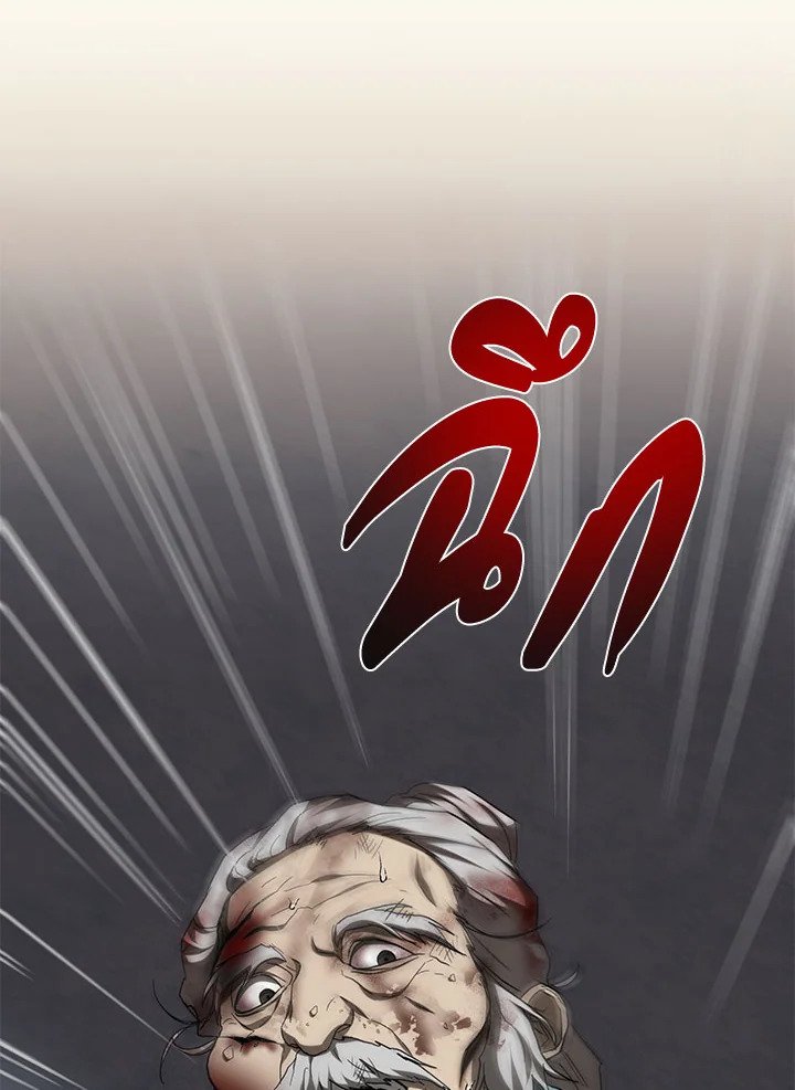 Path of the Shaman ตอนที่ 114 63