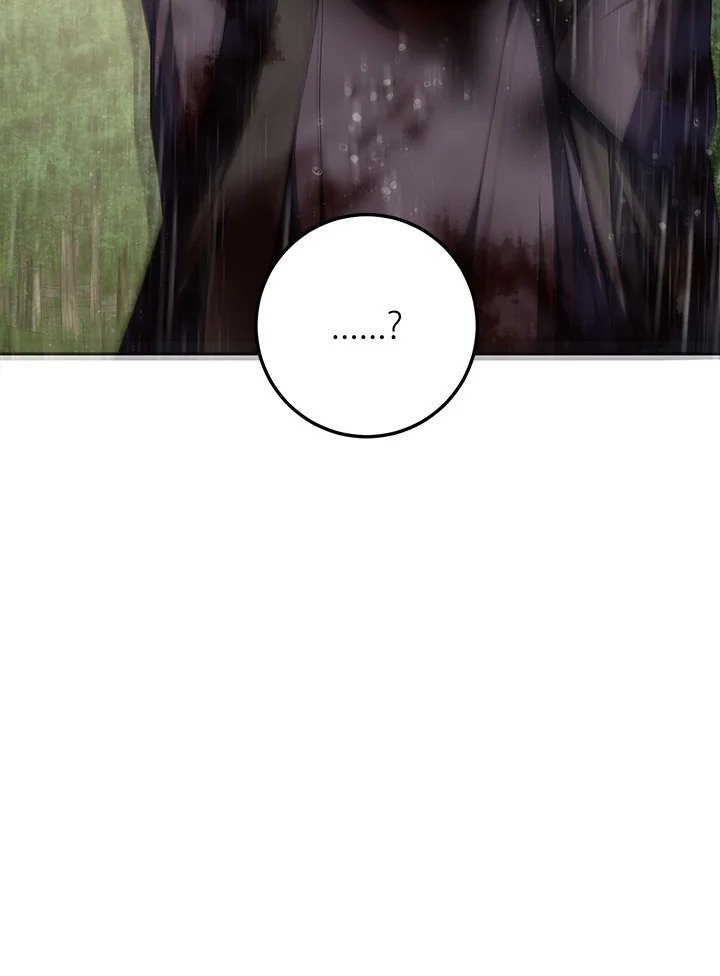Path of the Shaman ตอนที่ 114 80