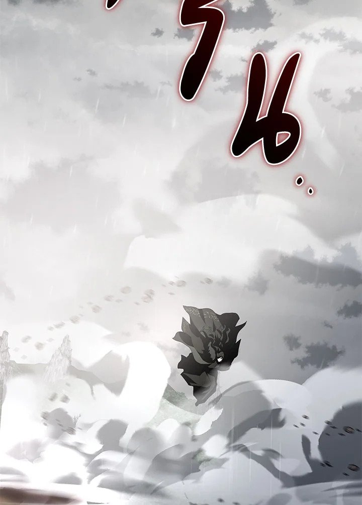 Path of the Shaman ตอนที่ 115 3