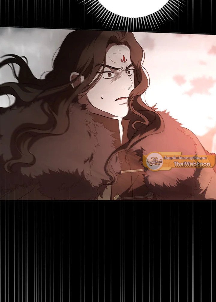 Path of the Shaman ตอนที่ 115 79
