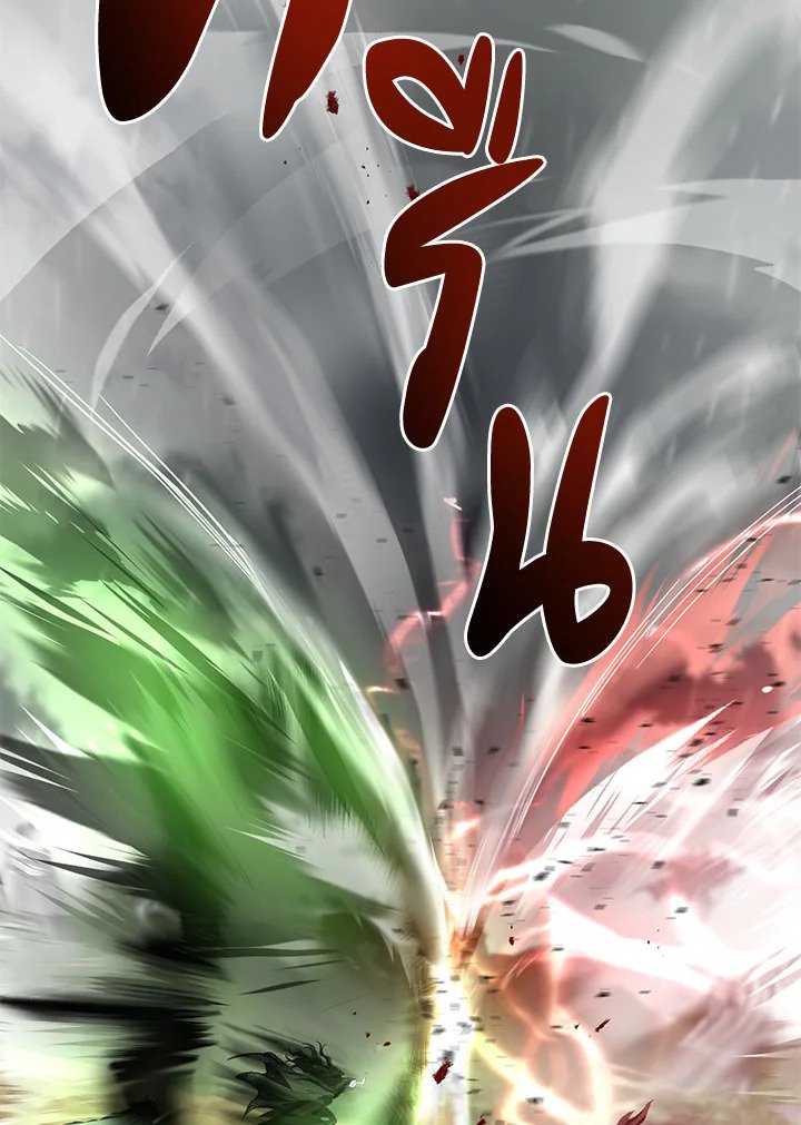 Path of the Shaman ตอนที่ 115 92