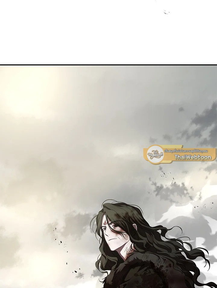 Path of the Shaman ตอนที่ 115 170