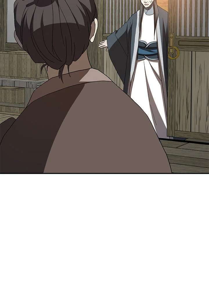 Path of the Shaman ตอนที่ 116 7