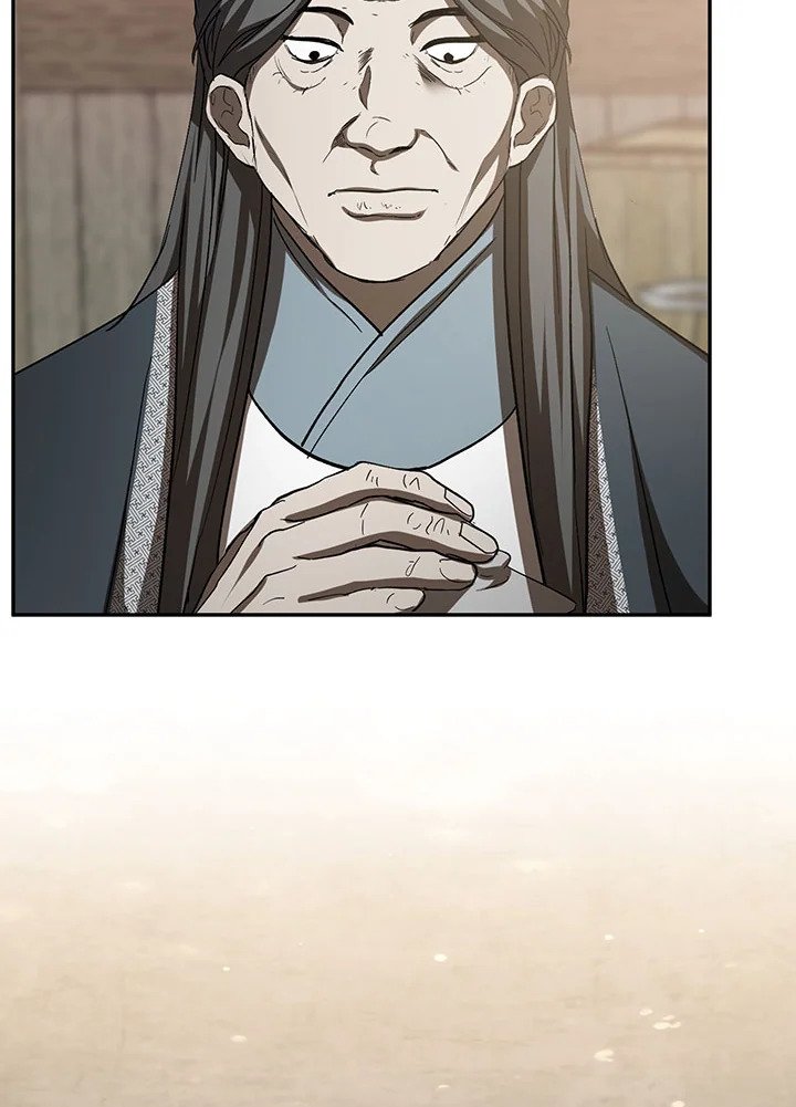 Path of the Shaman ตอนที่ 116 20