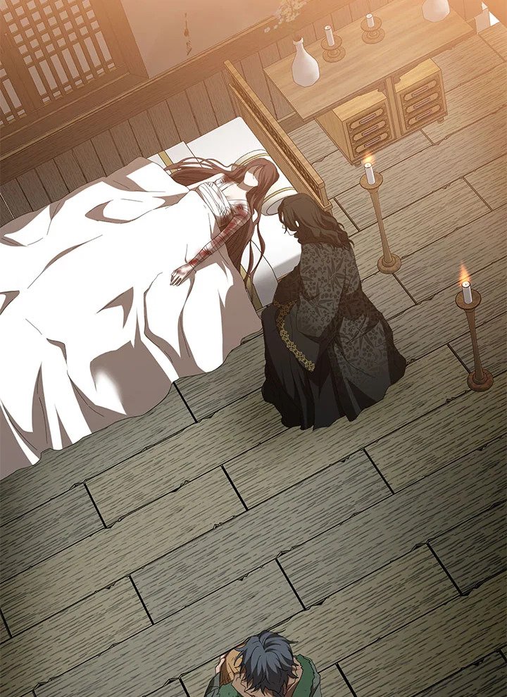 Path of the Shaman ตอนที่ 116 95