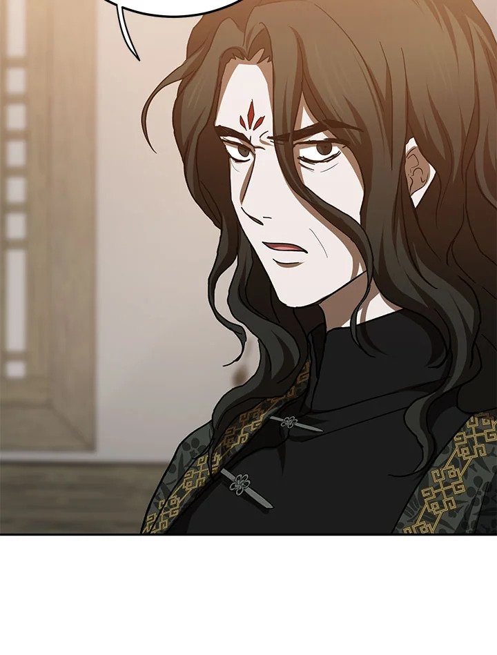 Path of the Shaman ตอนที่ 116 124