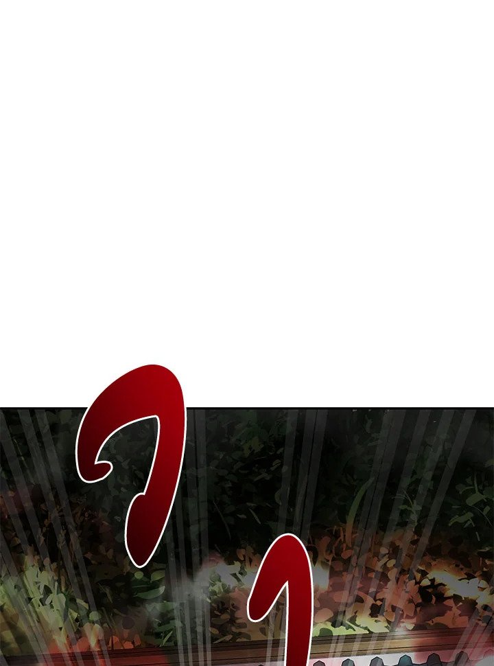 Path of the Shaman ตอนที่ 117 53