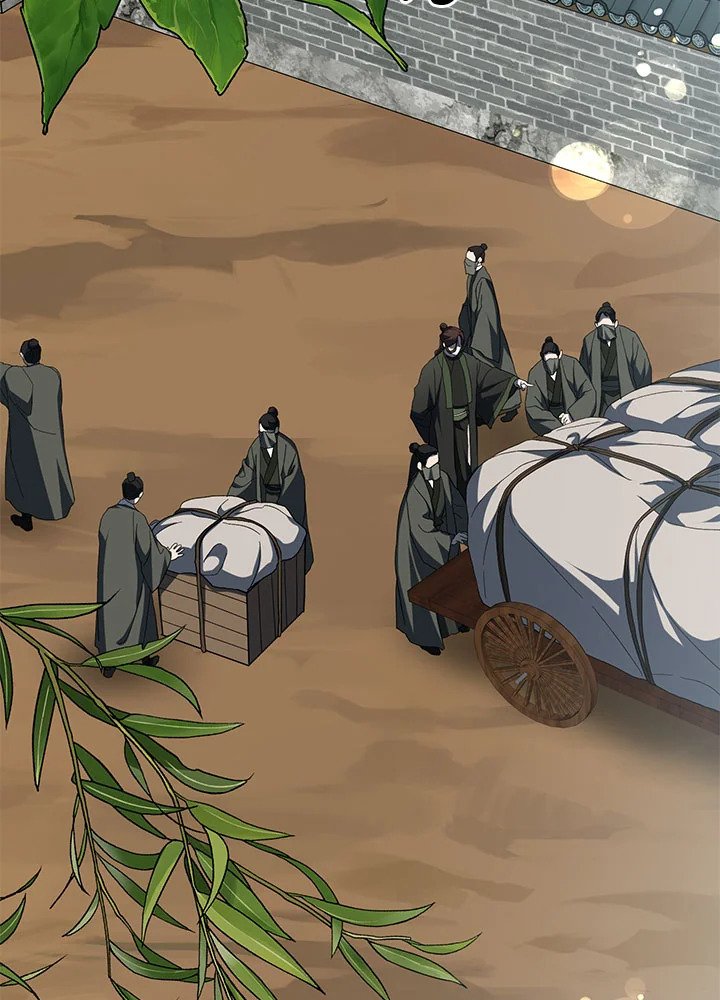 Path of the Shaman ตอนที่ 117 85