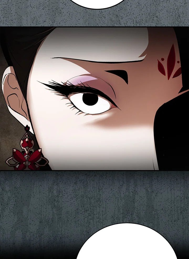 Path of the Shaman ตอนที่ 119 11